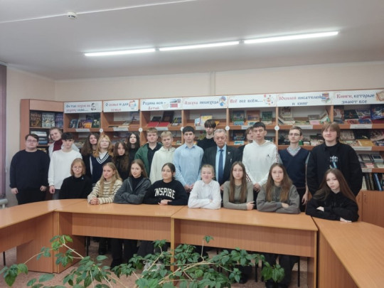Встреча с писателем Встреча с писателем.