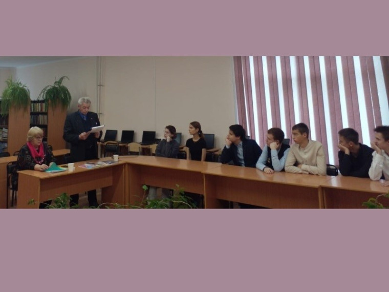 Встречи с алтайскими писателями и поэтами в БИЦ лицея стали традиционными.